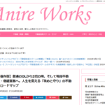 Thumbnail of post image 047